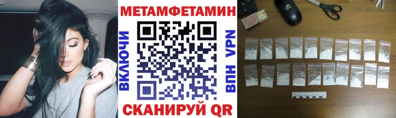 АМФ 98%  Вязники 