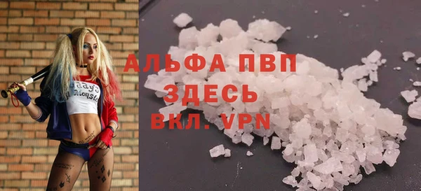 прущий лед Балабаново