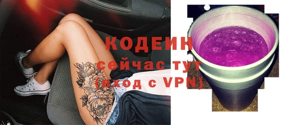 прущий лед Балабаново