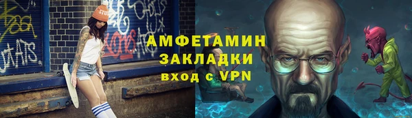 прущий лед Балабаново