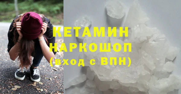 прущий лед Балабаново
