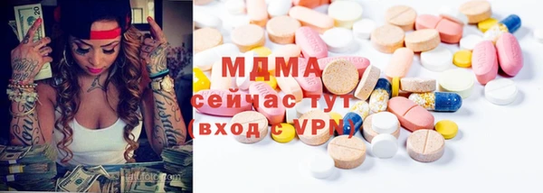 мдпв Баксан