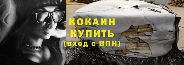 прущий лед Балабаново