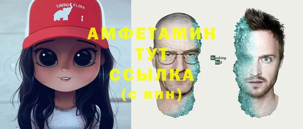 каннабис Покров