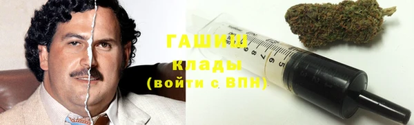 прущий лед Балабаново
