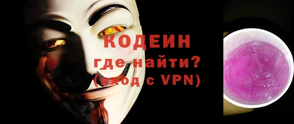 прущий лед Балабаново