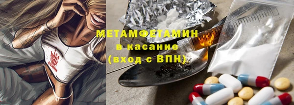 мдпв Баксан