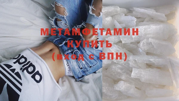 прущий лед Балабаново