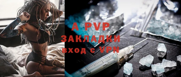 прущий лед Балабаново