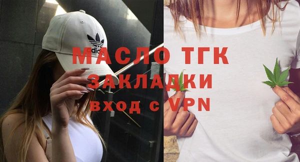 таблы Покачи