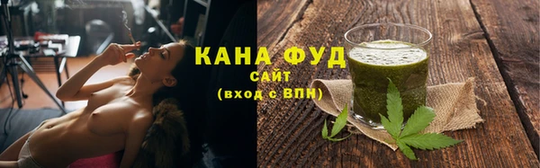 прущий лед Балабаново