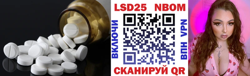 блэк спрут зеркало  Вязники  Лсд 25 экстази кислота  дарнет шоп 