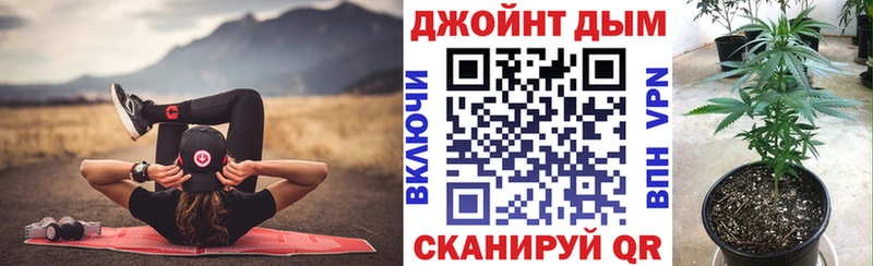 цены кракен сайт Бошки марихуана THC 21% Вязники